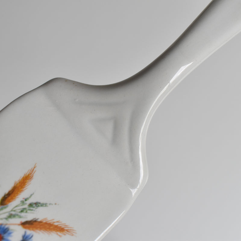 Vintage Cake Server Luneville A