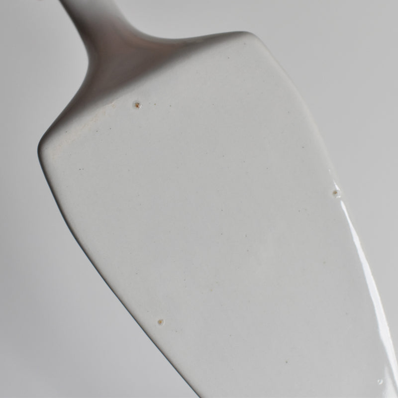 Vintage Cake Server Luneville A
