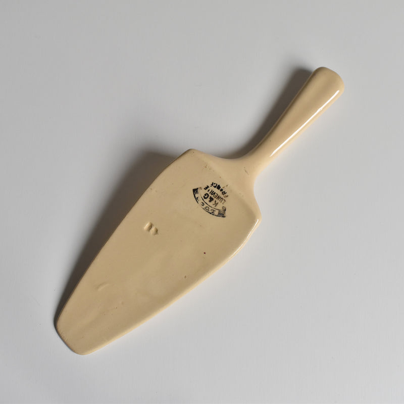 Vintage Cake Server Lunéville Luce