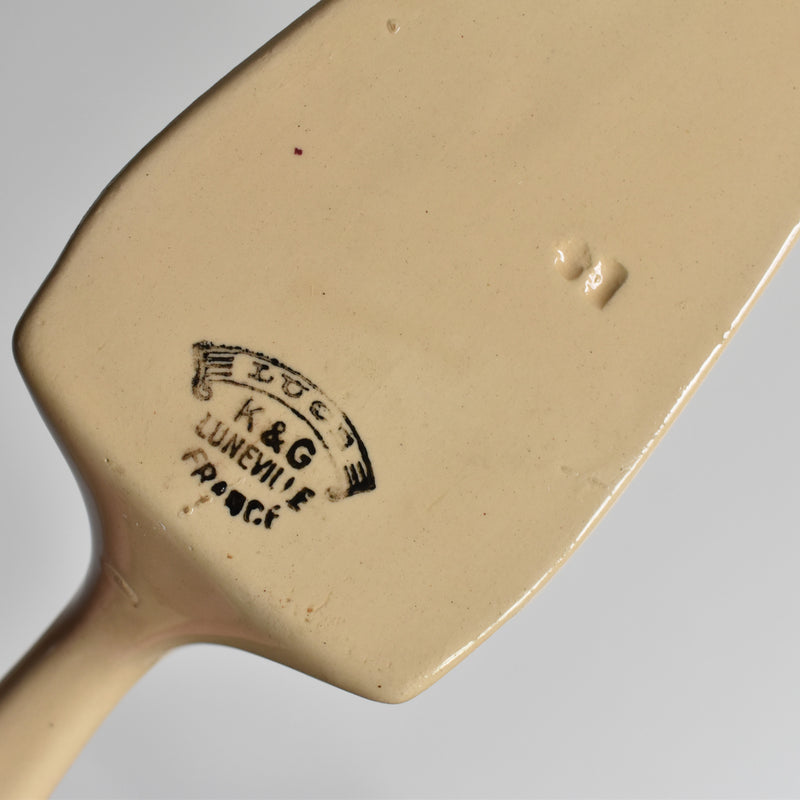 Vintage Cake Server Lunéville Luce