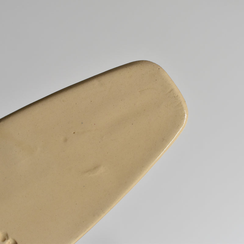 Vintage Cake Server Lunéville Luce