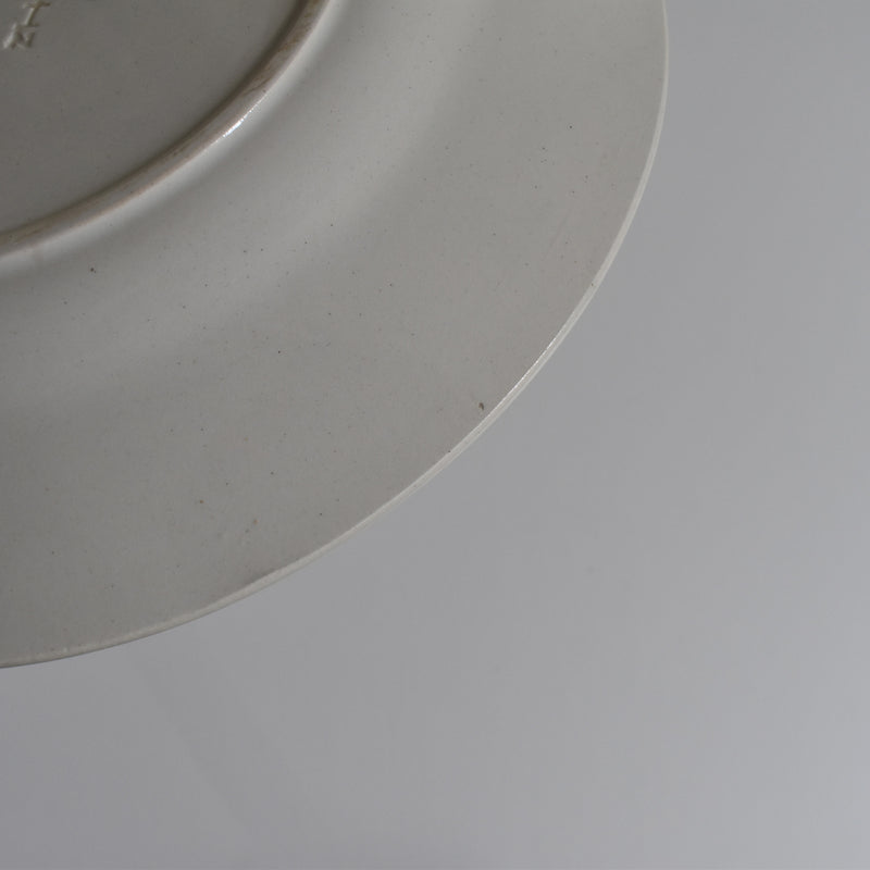 Antique Plate Gien Rivoli D