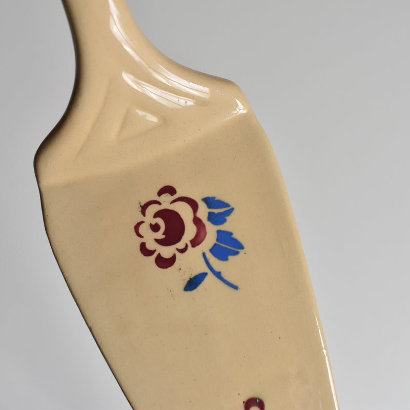 Vintage Cake Server Lunéville Luce