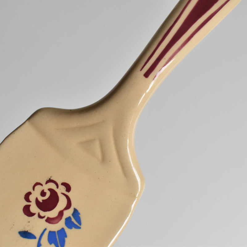 Vintage Cake Server Lunéville Luce