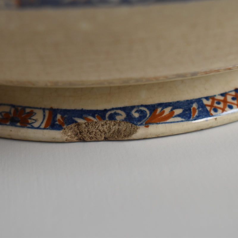 Antique compote dish E. Bourgeois Rouen XVII