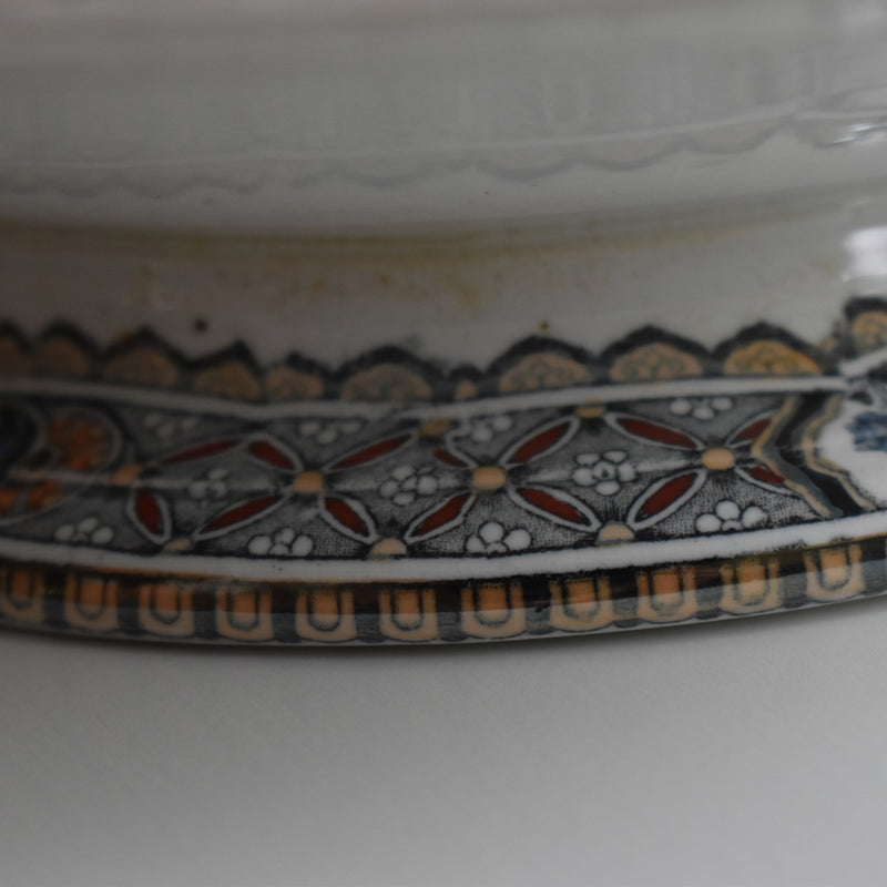 Antique Pedestal Plate, Minton Chinese Diaper