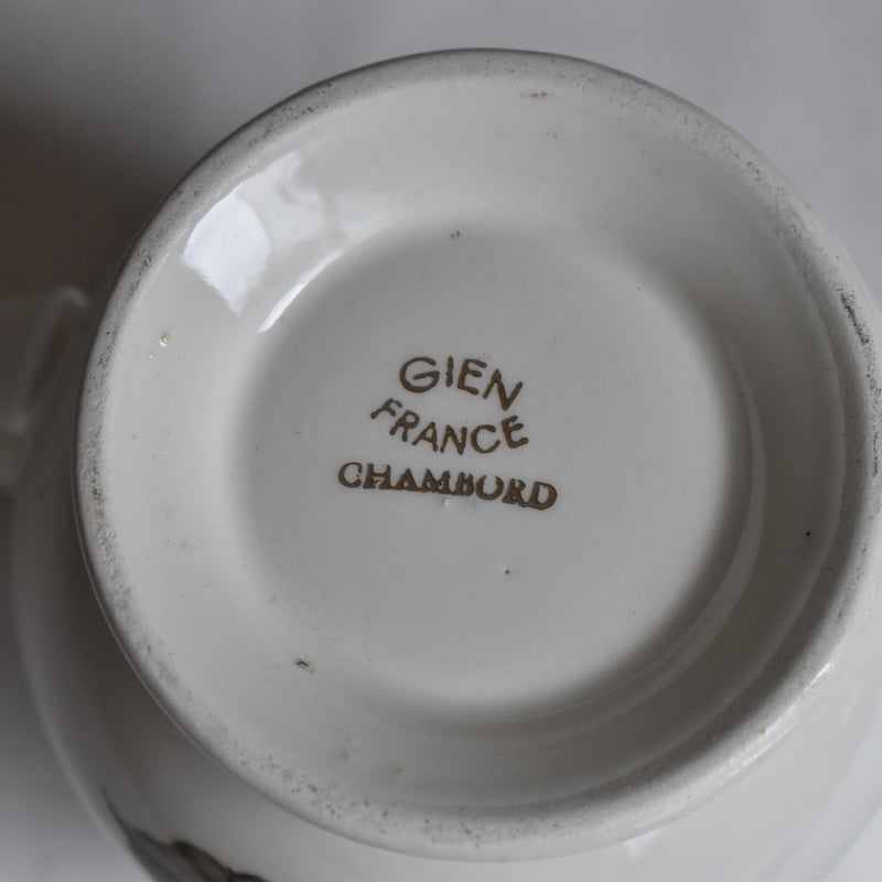 Vintage Chambord Creamer