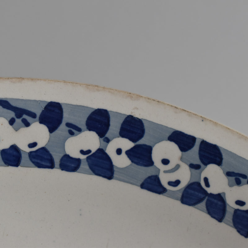 Vintage Compotier Giraud Pottery Sabine