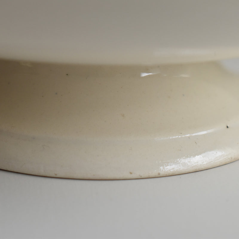 Vintage Compotier Giraud Pottery Sabine
