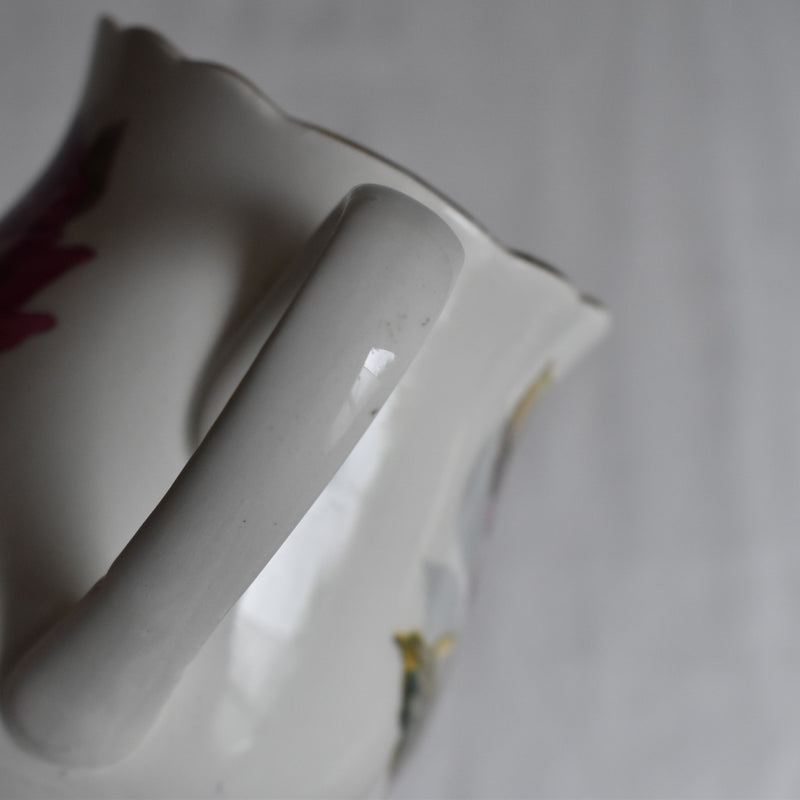 Vintage Chambord Creamer