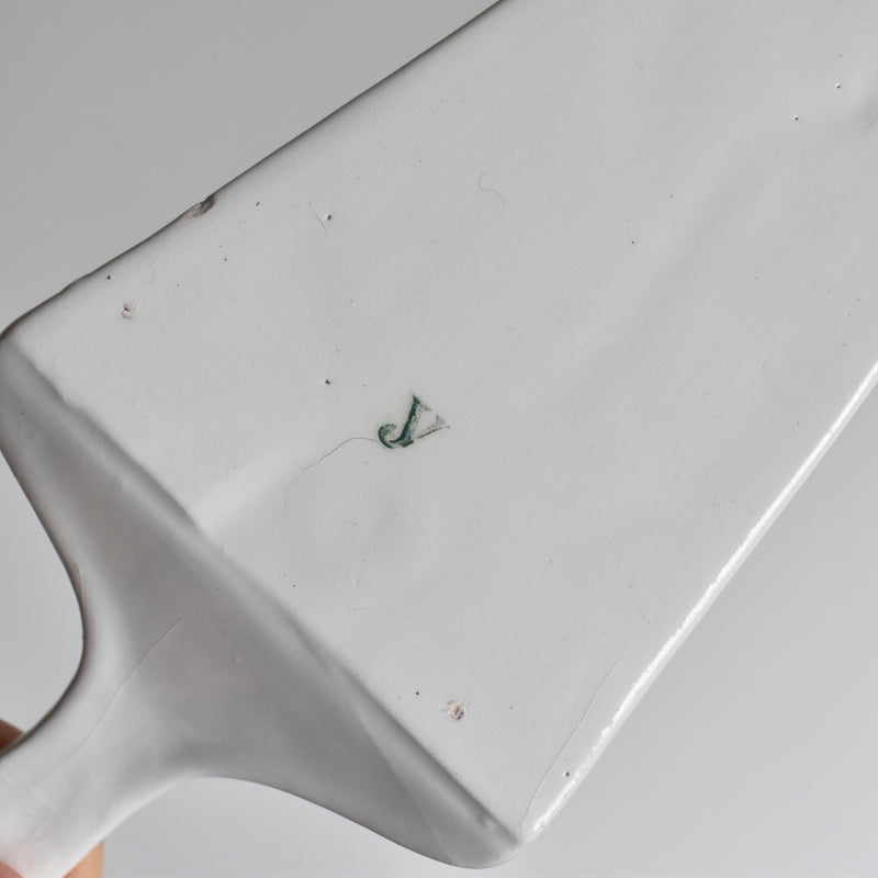 Vintage Cake Server Y