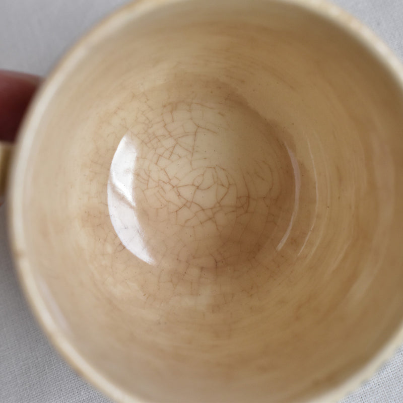 Antique Cup Au planteur de Caiffa Garland D