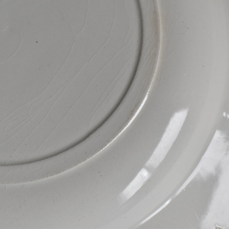 Vintage Deep Plate Salins Messidor E