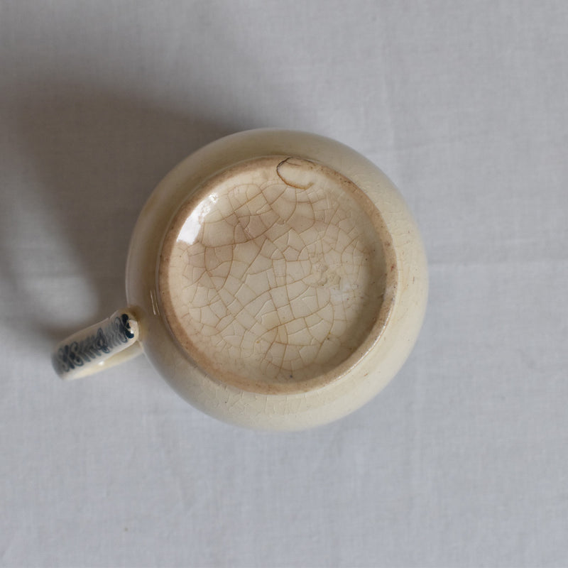 Antique Cup Au planteur de Caiffa Garland D