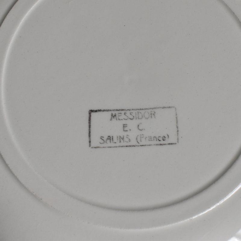 ヴィンテージ 深皿　サラン　Messidor D