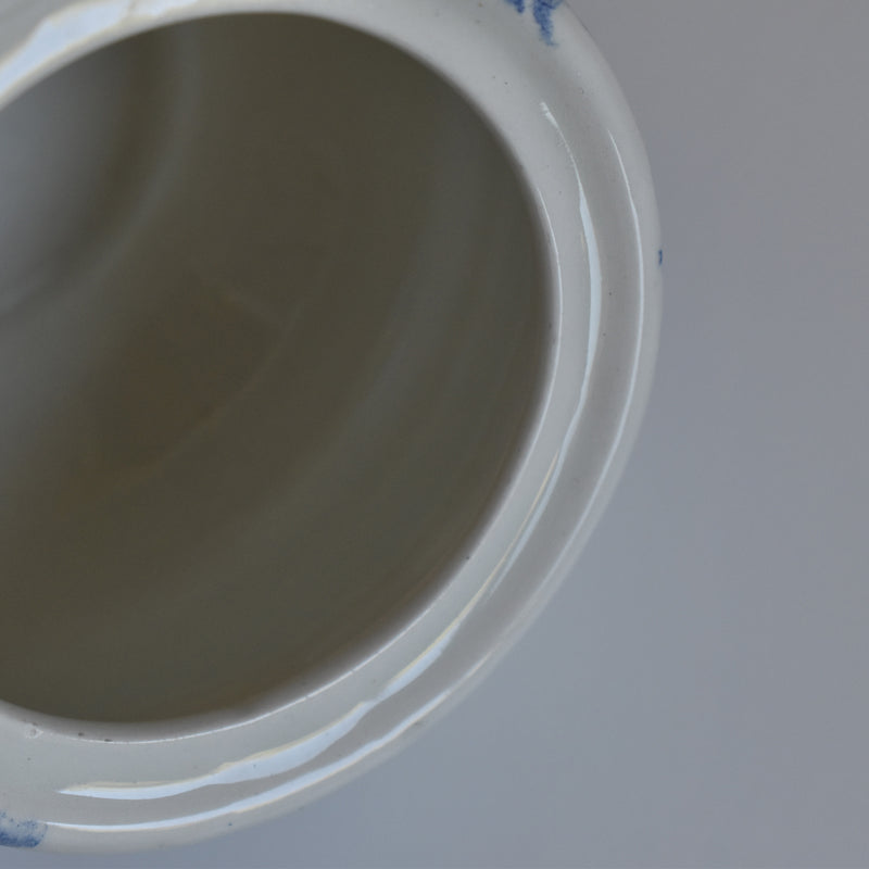 Vintage Sugar Pot, Lunéville, English Style