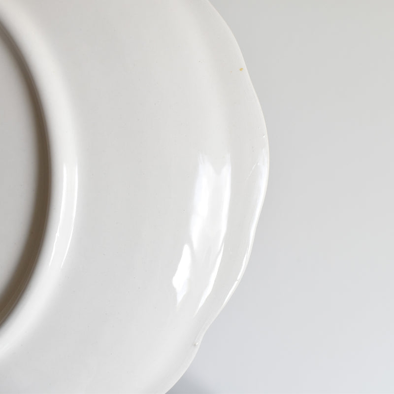 Vintage Round Platter, Lunéville, English Style B