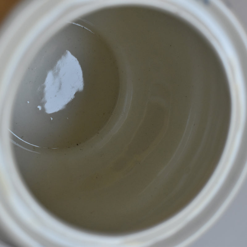 Vintage Sugar Pot, Lunéville, English Style