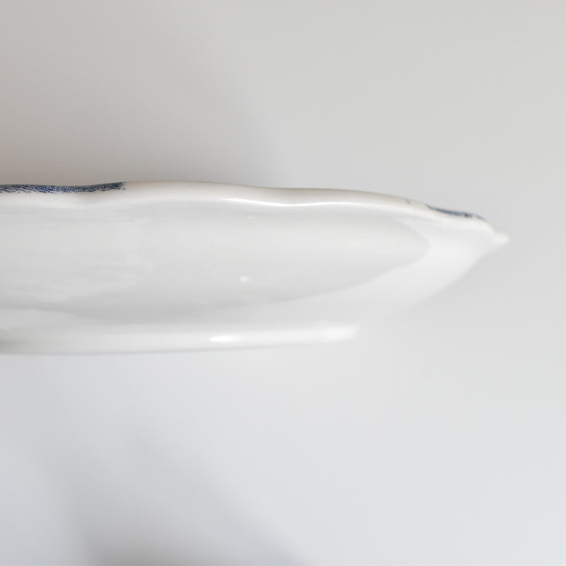 Vintage Round Platter, Lunéville, English Style B