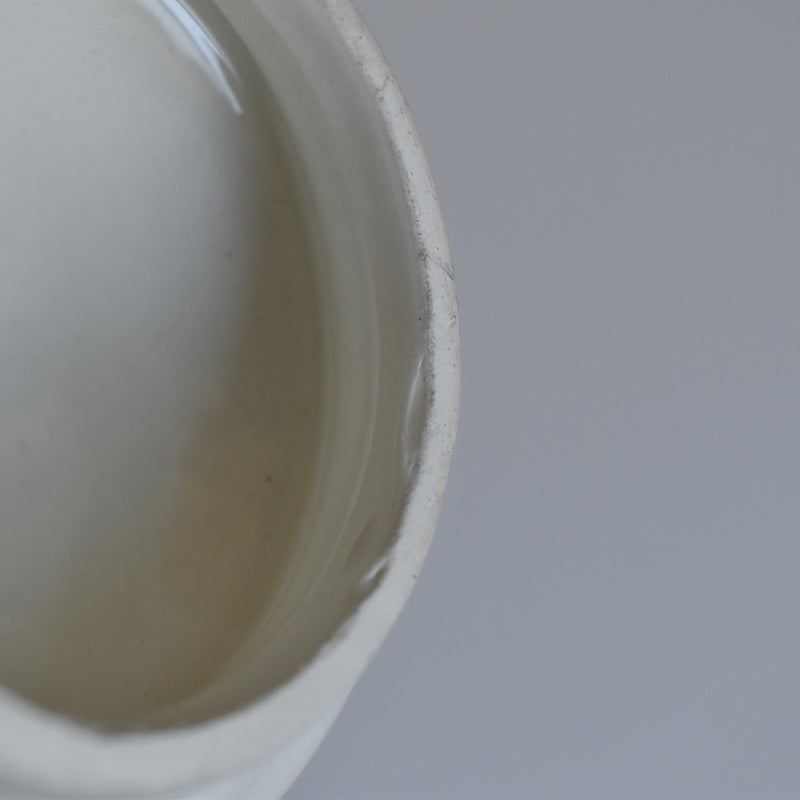 Vintage Sugar Pot, Lunéville, English Style
