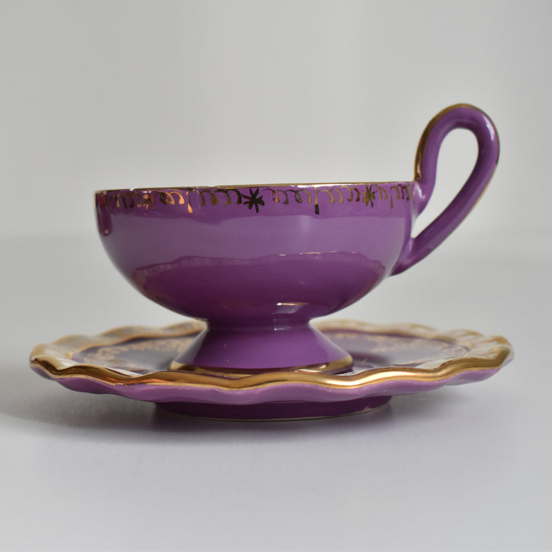 ア.ドラサンヴァル A.Dressinval コーヒーカップ＆ソーサー Purple B