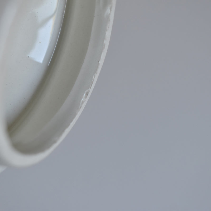 Vintage Sugar Pot, Lunéville, English Style