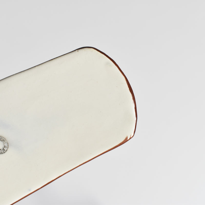 Vintage Cake Server, Made in Germany