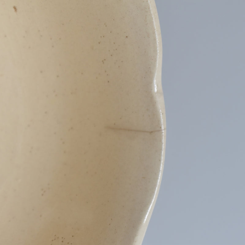 Vintage Teacup & Saucer - Scalloped Edge B