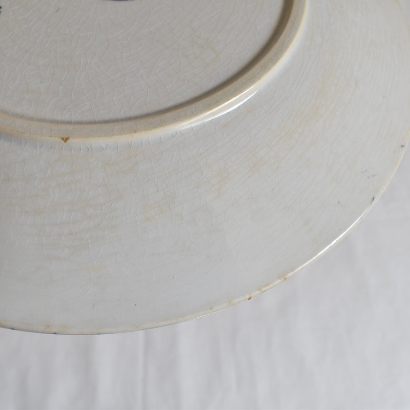 Antique Dessert Plate, Sarreguemines, Carmen C