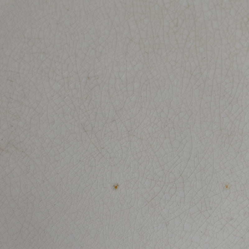 Antique Dessert Plate - U&C Sarreguemines Panier B