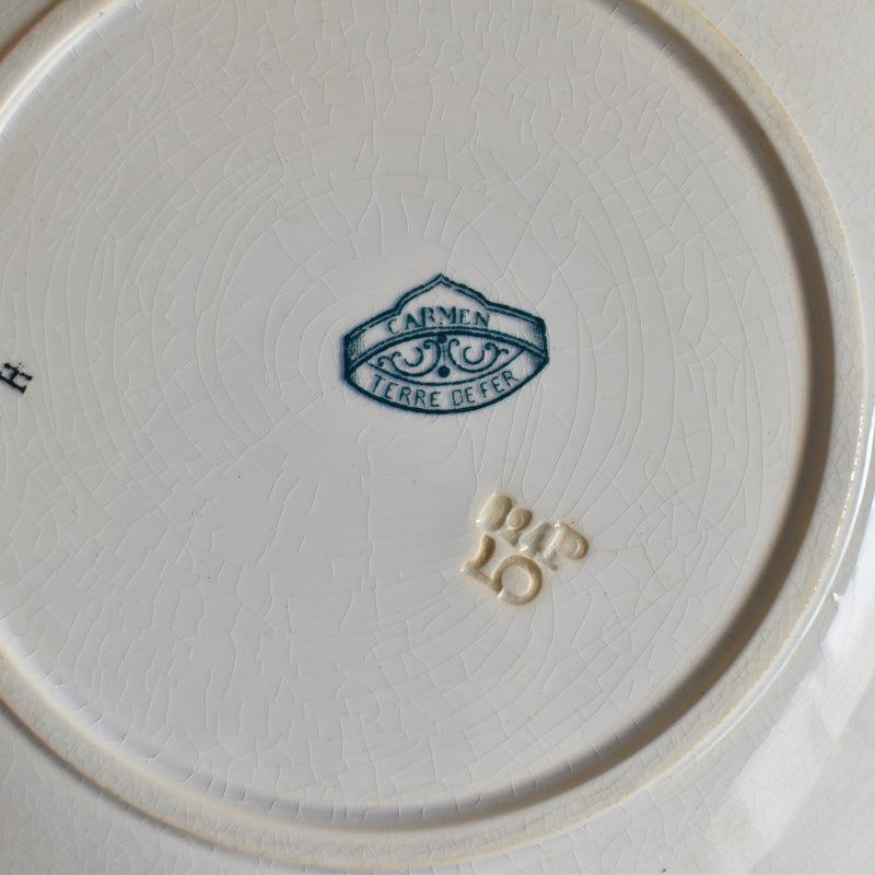 Antique Dessert Plate - Sarreguemines Carmen B