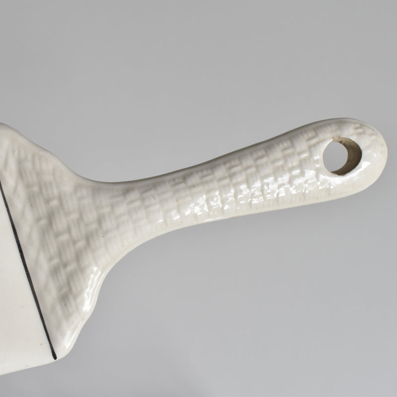 Vintage cake server, made in Czechoslovakia