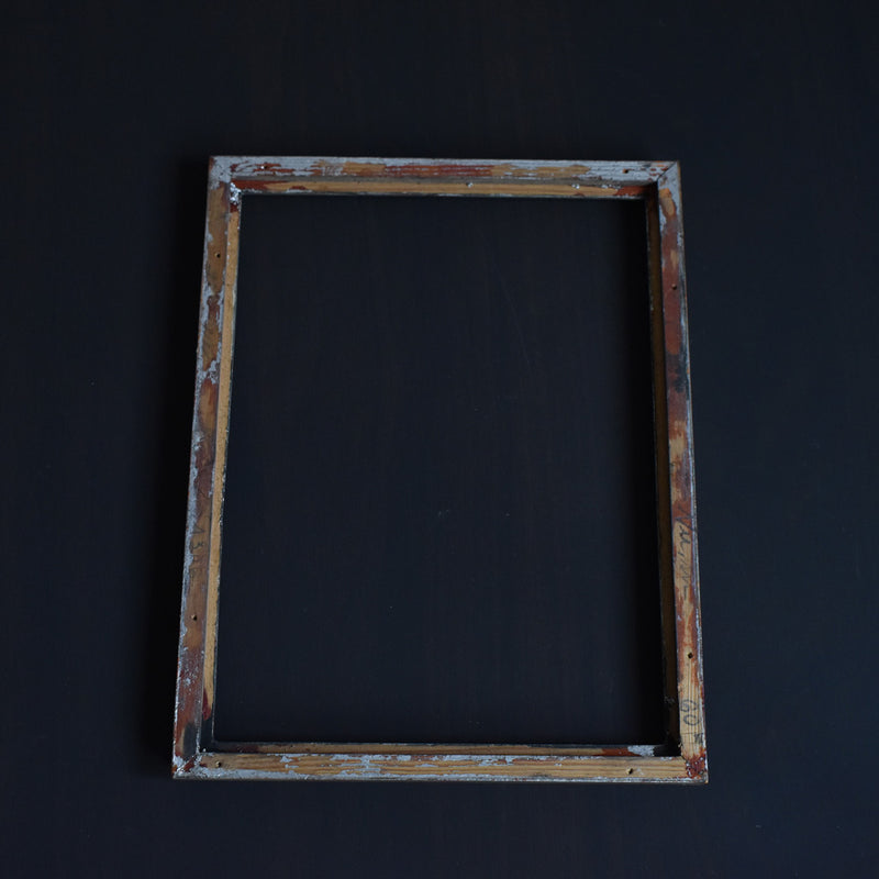 Antique Frame Silver A