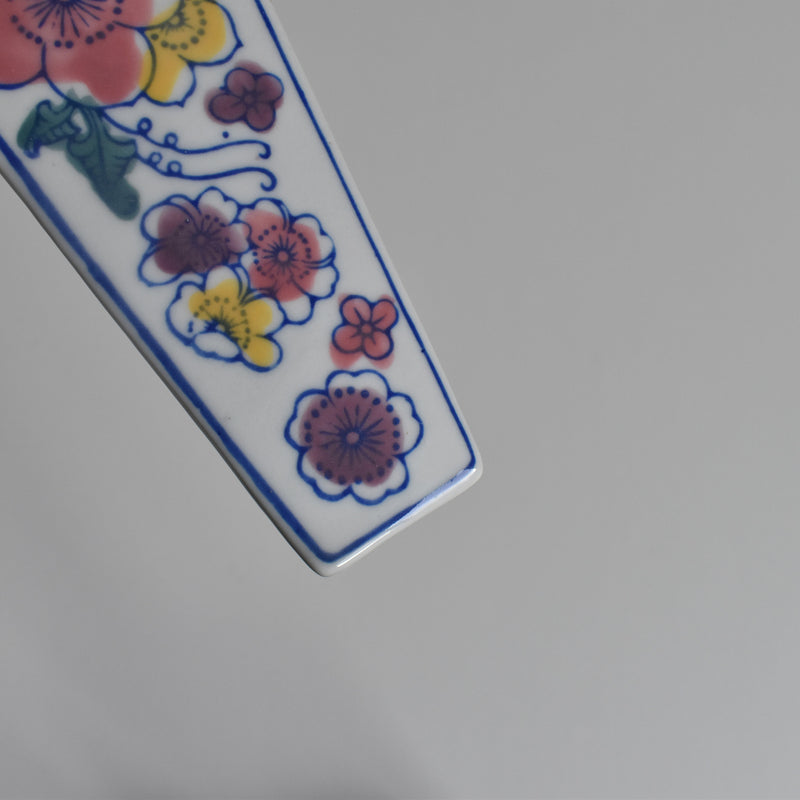 Vintage Cake Server, Porcelain A