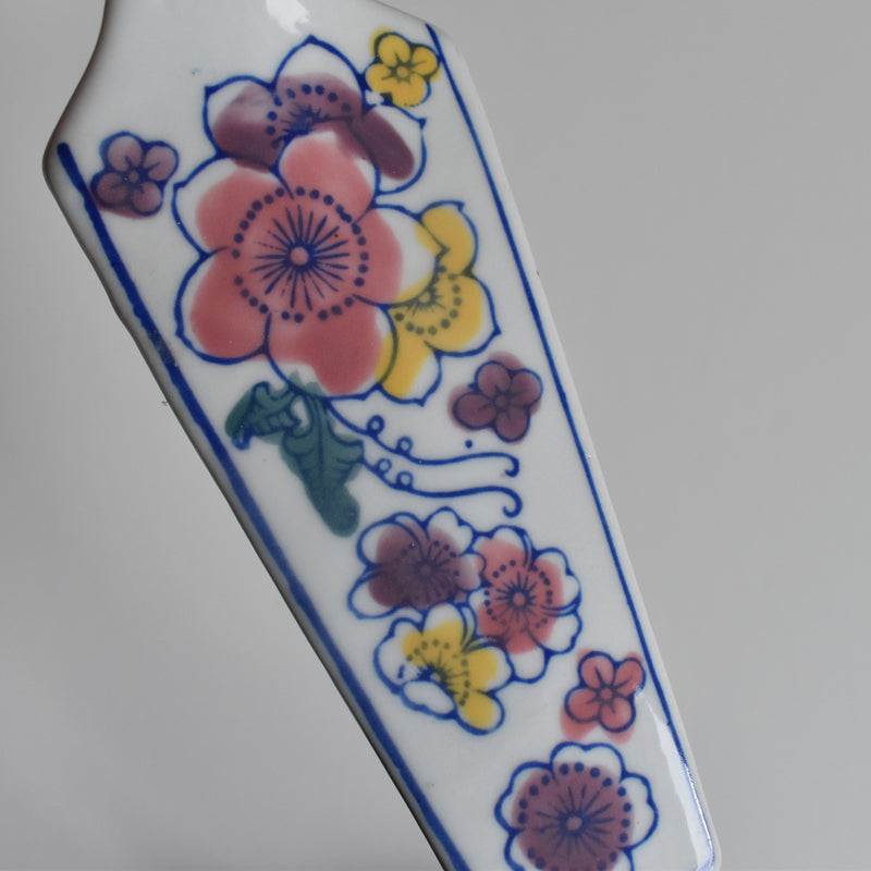 Vintage Cake Server, Porcelain A