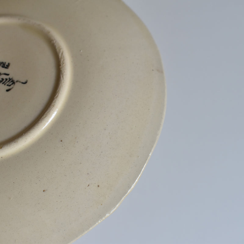 Vintage Tea Cup & Saucer - Petal Rim D