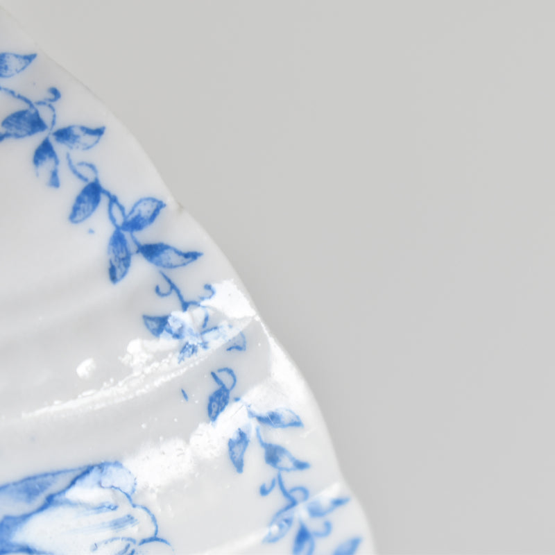 Antique Cup & Saucer Sarreguemines Perles Fleurs Bleues C