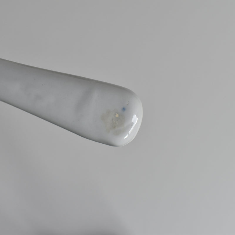 Vintage Cake Server, Porcelain A