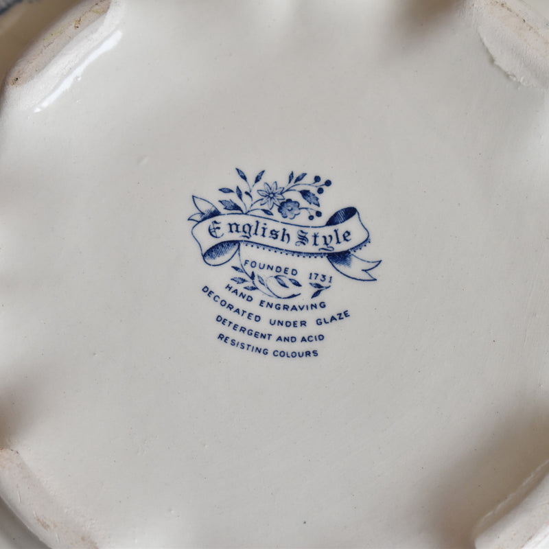 Vintage Soup Tureen, Lunéville, English Style (displayed at the Osaka store)