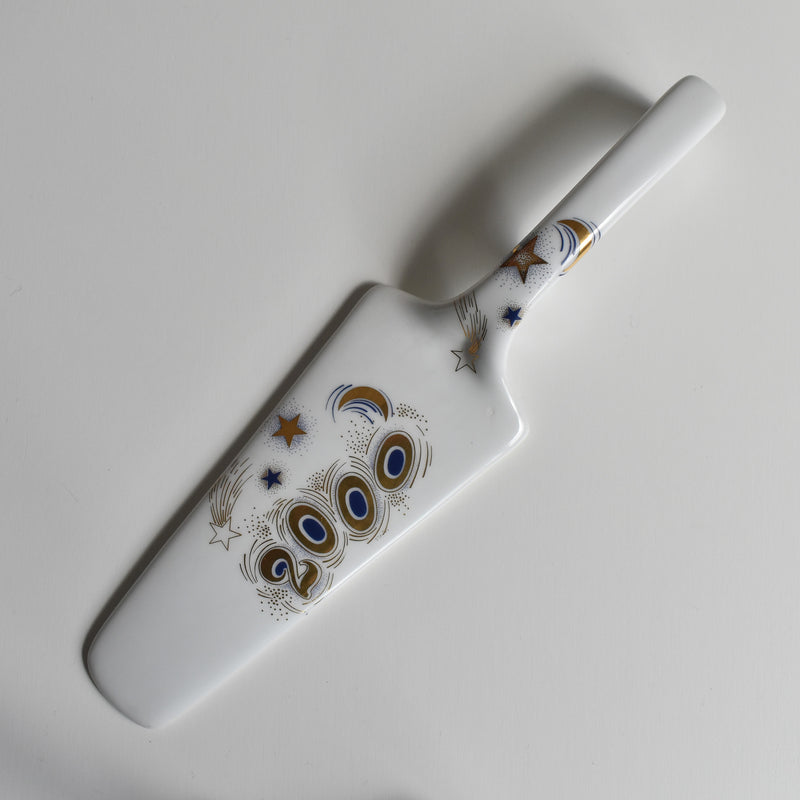 Vintage Cake Server 2000