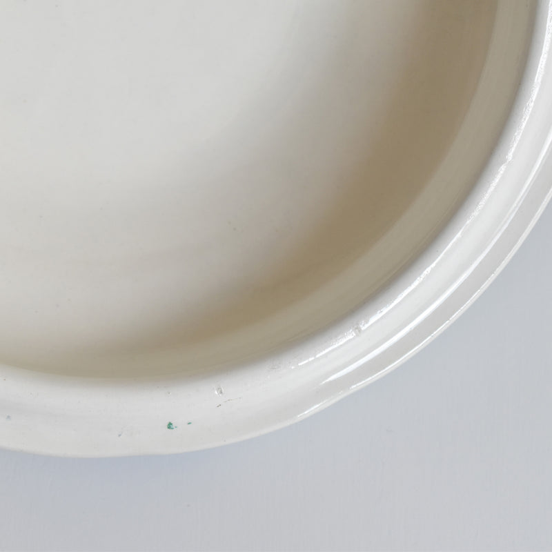 Vintage Soup Tureen, Lunéville, English Style (displayed at the Osaka store)