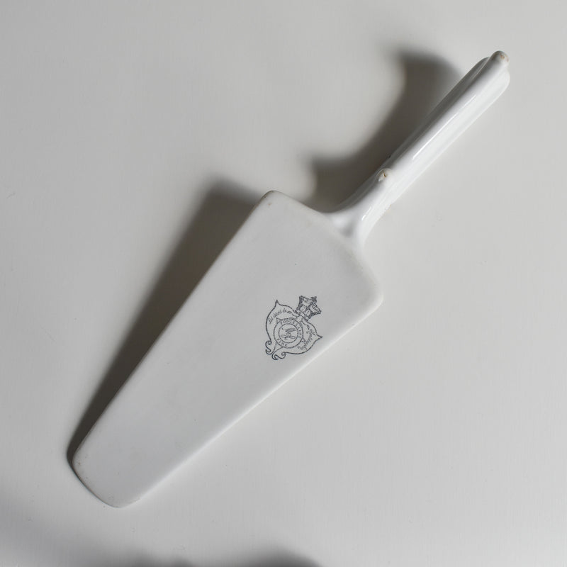 Vintage Cake Server 2000