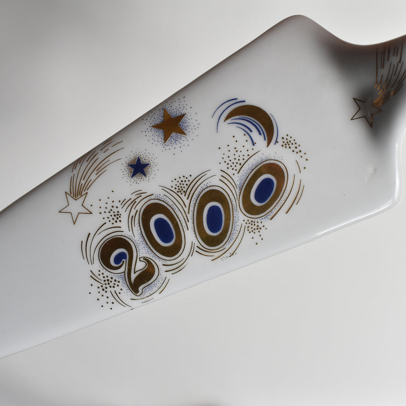 Vintage Cake Server 2000