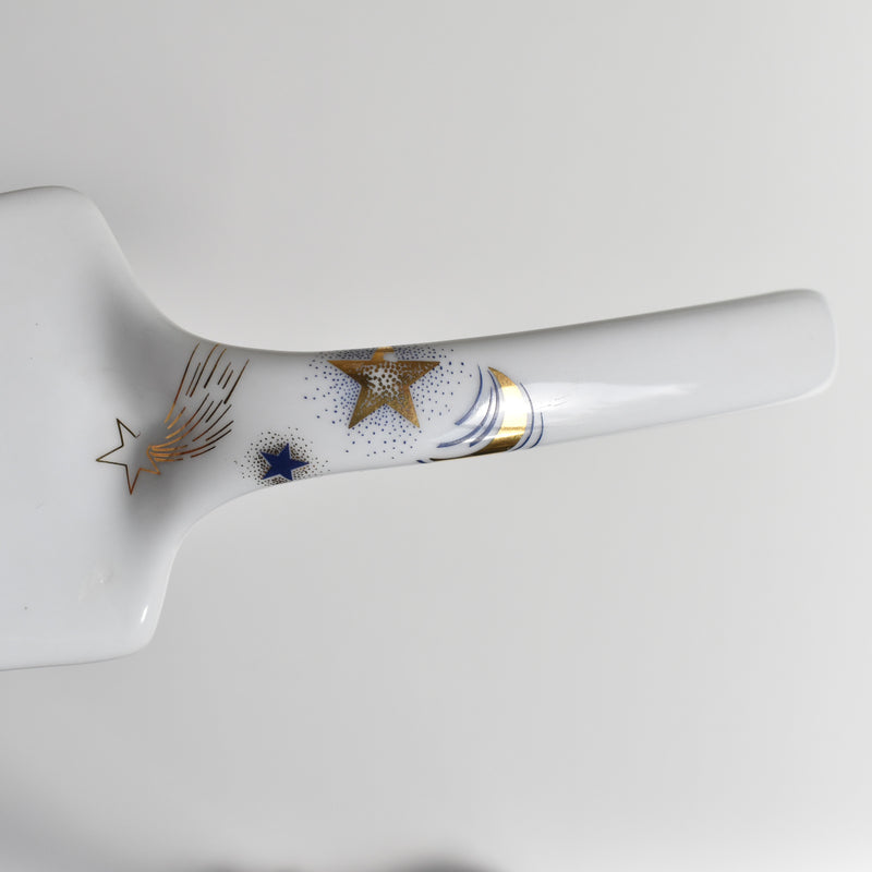 Vintage Cake Server 2000