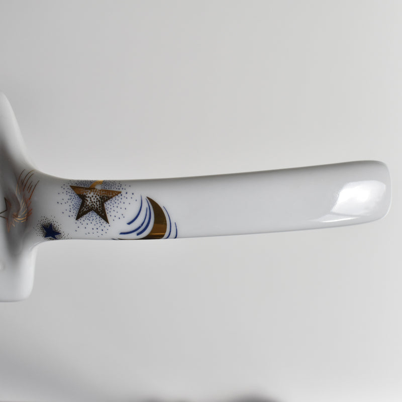 Vintage Cake Server 2000