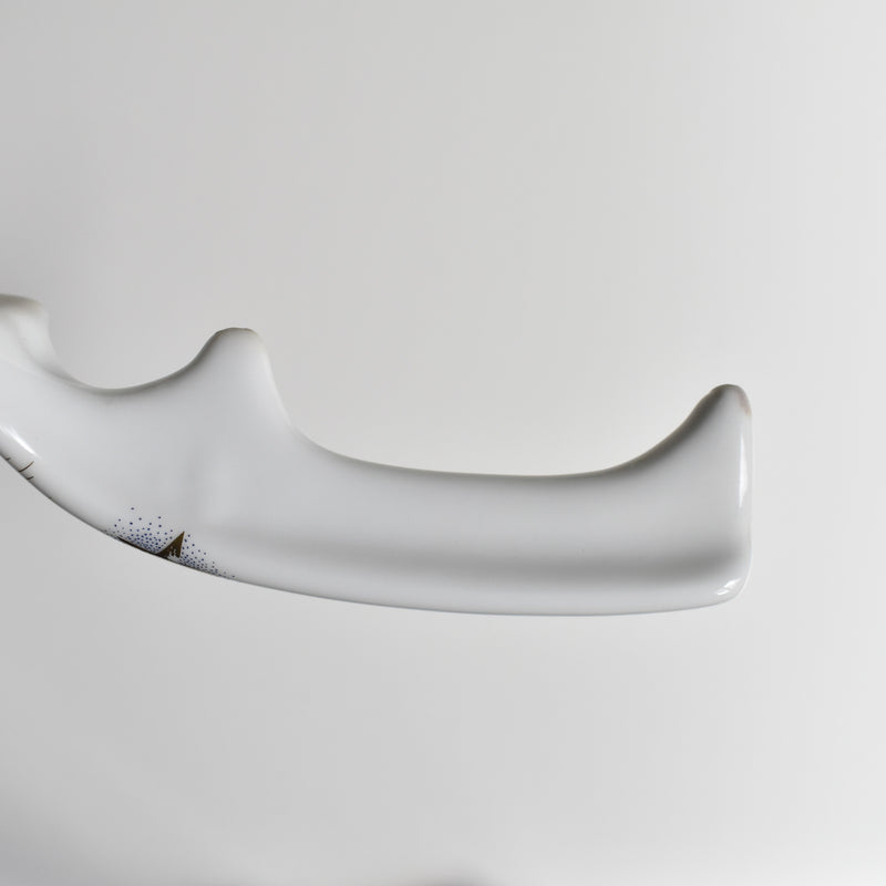 Vintage Cake Server 2000