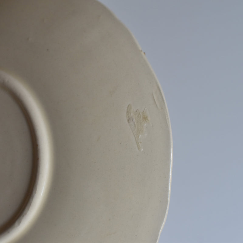 Vintage Tea Cup & Saucer, Floral Rim E