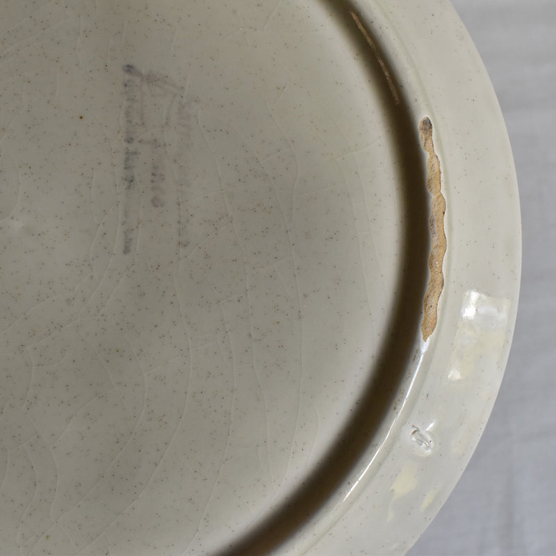 Vintage Fondue Plate - Sarreguemines Chardons B