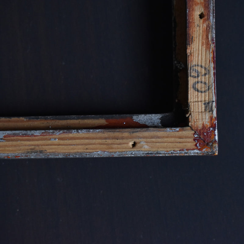 Antique Frame Silver A