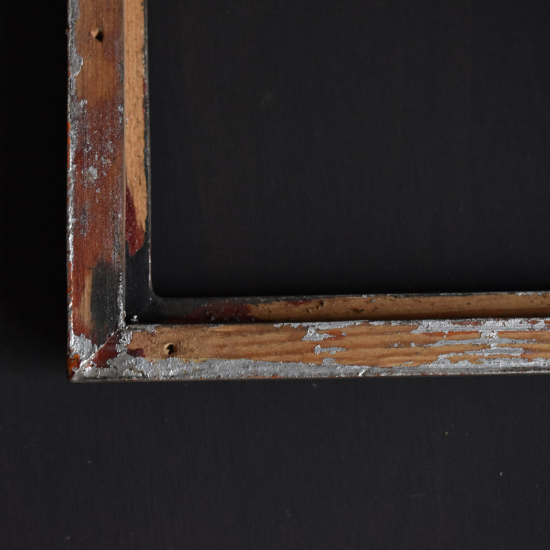 Antique Frame Silver A